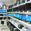 Компьютерные магазины в Нижней Салде